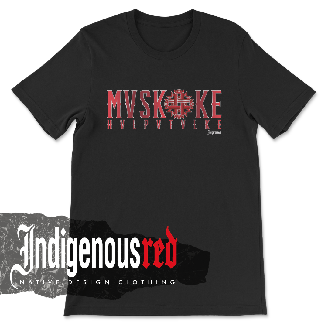 Mvskoke Hvlpvtvlke (Alligator Clan) Adult T-Shirt 25