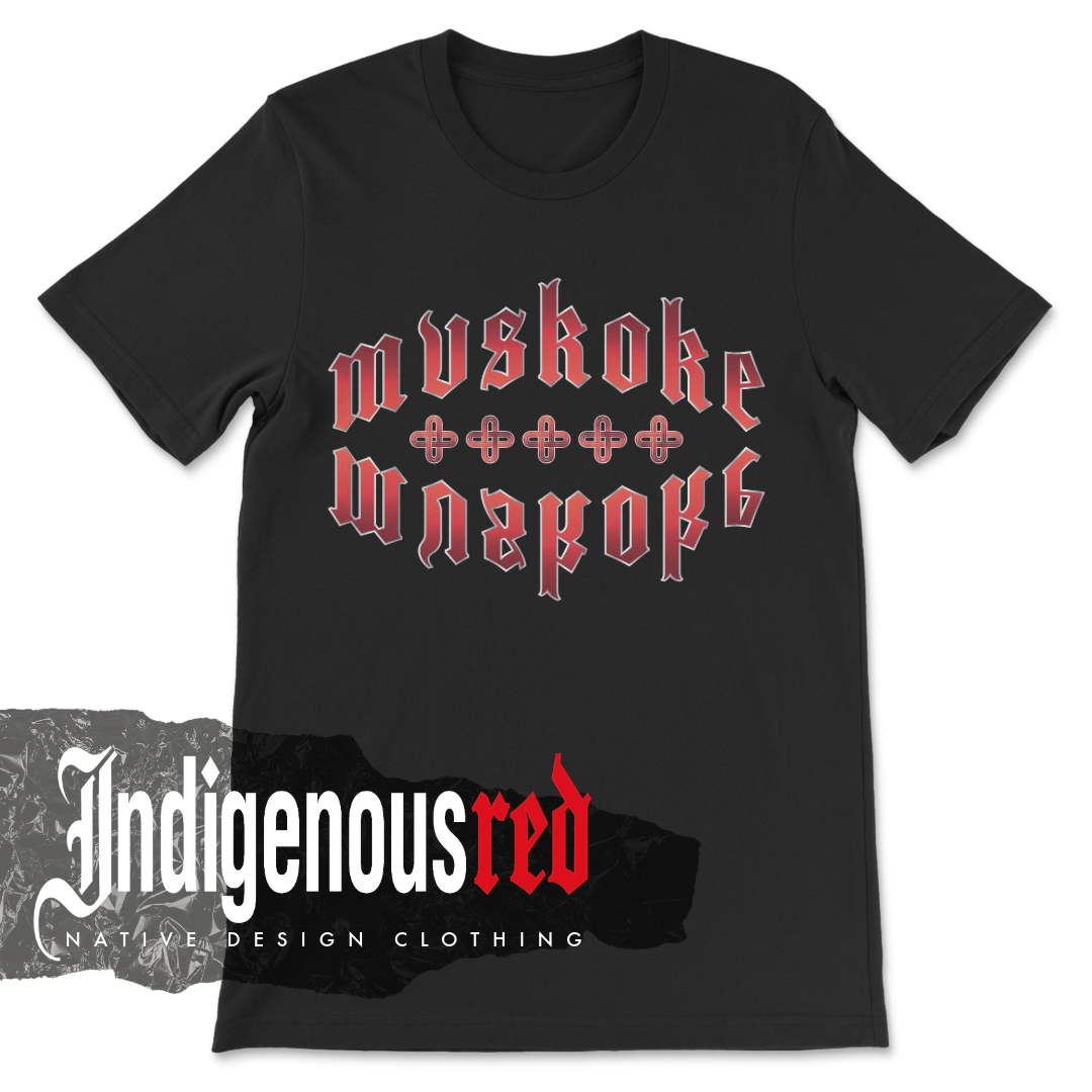 Mvskoke Mirror Adult T-Shirt 26