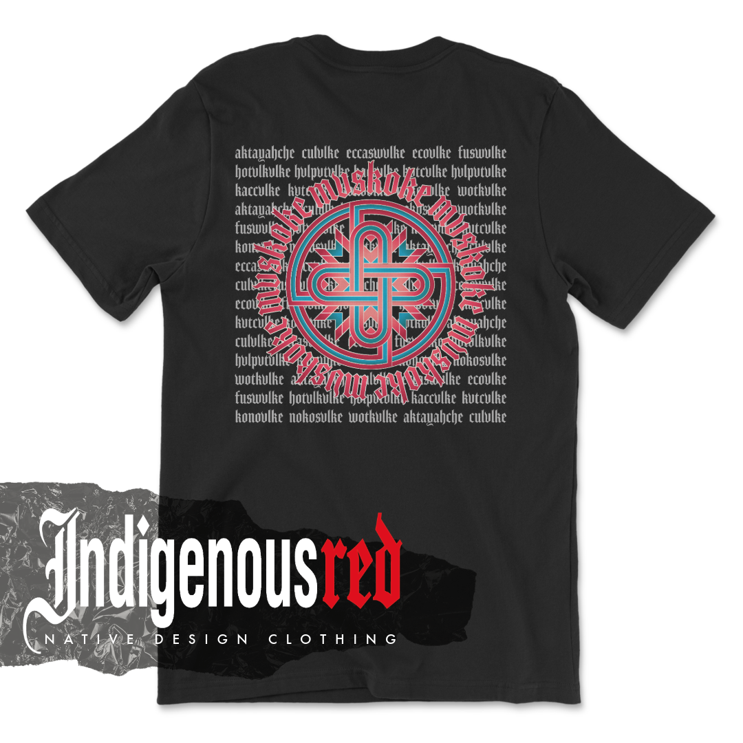 Mvskoke Clan Adult T-Shirt 26