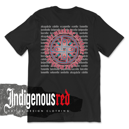 Mvskoke Clan Adult T-Shirt 26