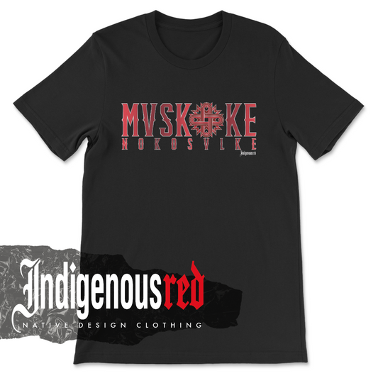 Mvskoke Nokosvlke (Bear Clan) Adult T-Shirt 25
