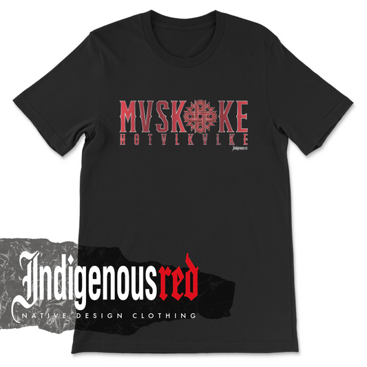 Mvskoke Hotvlkvlke (Wind Clan) Adult T-Shirt 25
